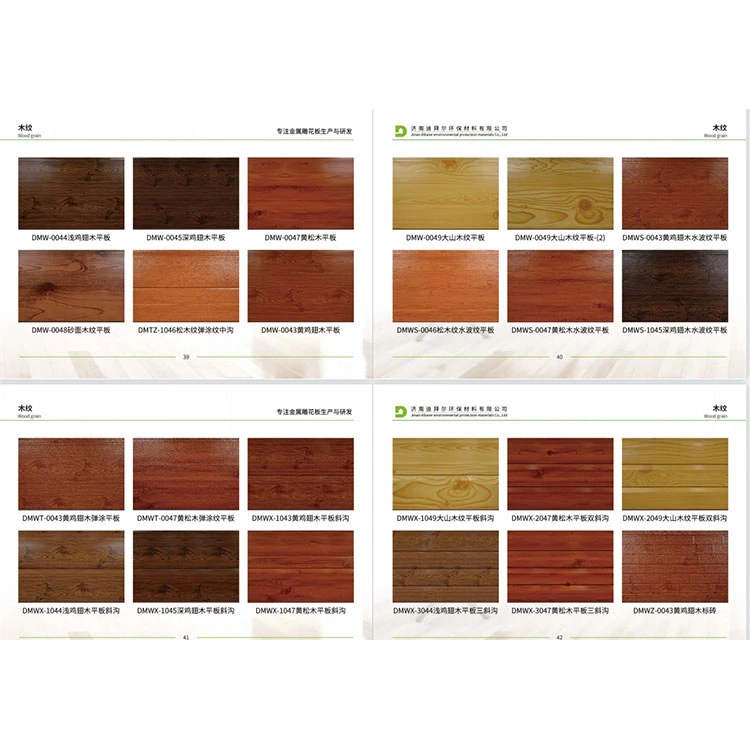 metal carved sandwich panels metal carved sandwich panels