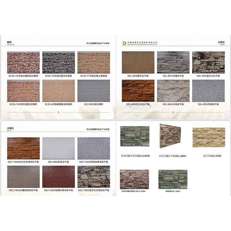 metal siding metal siding