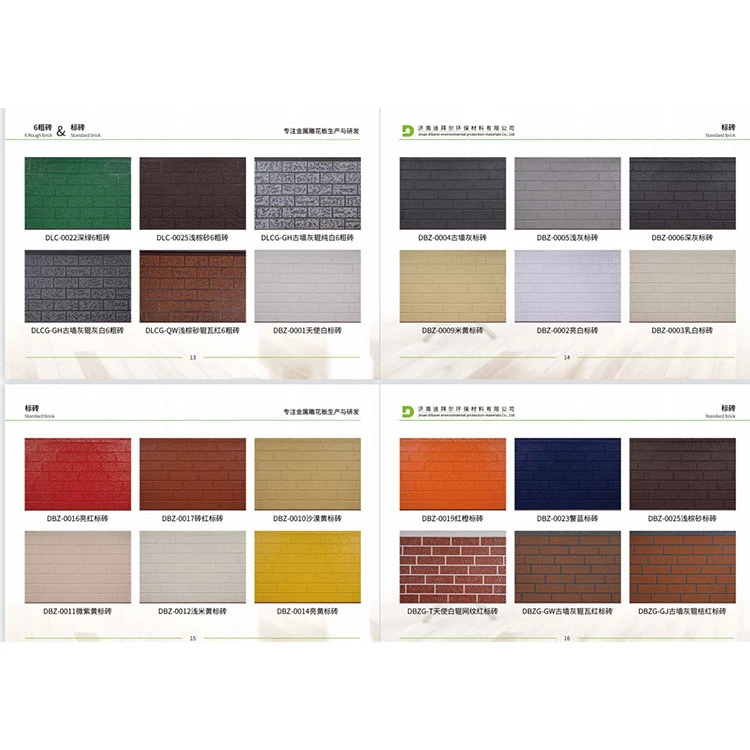 sandwich panel sandwich panel